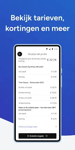 Скриншот 6 — 9292 reisplanner OV + e-ticket