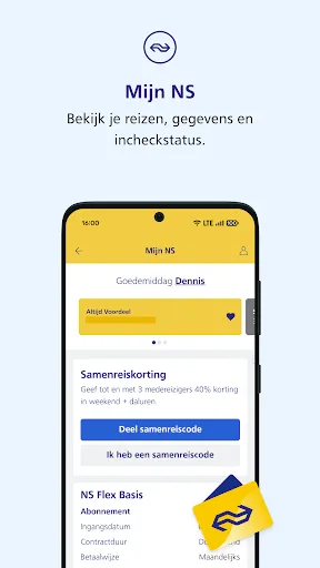 Скриншот 6 — NS