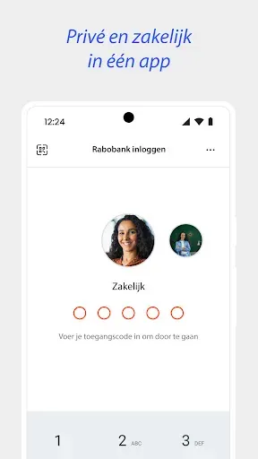 Скриншот 5 — Rabobank