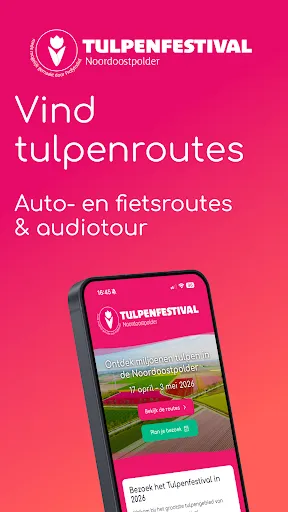 Скриншот 1 — Tulpenfestival Noordoostpolder