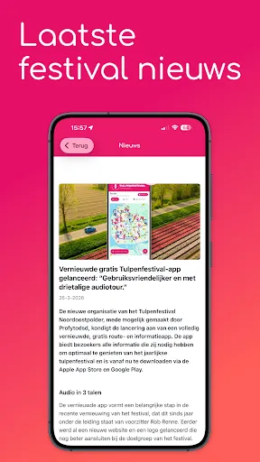 Скриншот 4 — Tulpenfestival Noordoostpolder