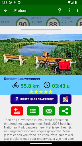 Скриншот 4 — Fietsknoop fietsen en wandelen