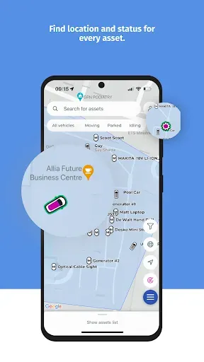 Скриншот 1 — ABAX Admin