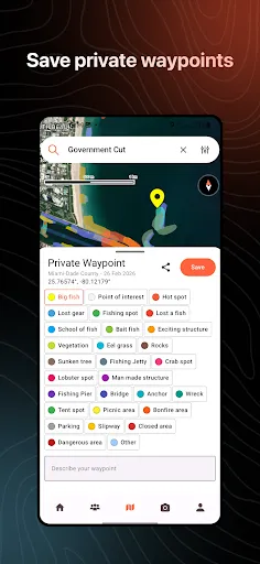 Скриншот 8 — Fishbuddy: Fishing Spot Finder