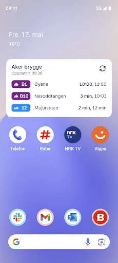 Скриншот 3 — Ruter