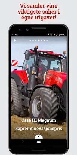 Скриншот 1 — Traktor