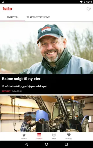 Скриншот 7 — Traktor