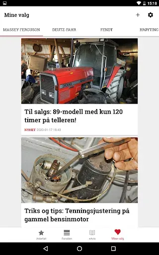 Скриншот 8 — Traktor