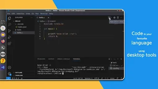 Скриншот 4 — NOMone Desktop - Linux and VR
