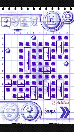 Скриншот 3 — Naval Clash: Морской бой