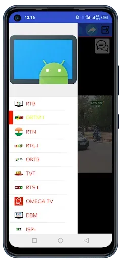 Скриншот 1 — TV Android
