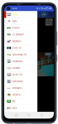 Скриншот 2 — TV Android