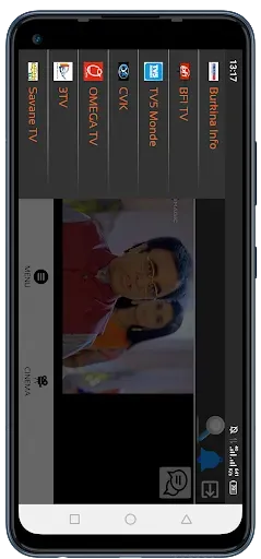 Скриншот 3 — TV Android