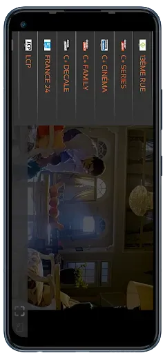 Скриншот 5 — TV Android