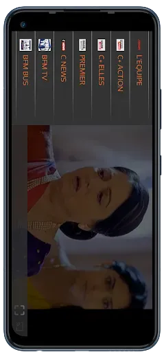 Скриншот 6 — TV Android
