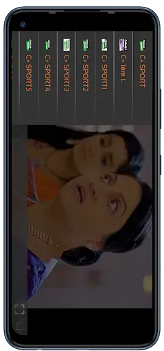 Скриншот 7 — TV Android
