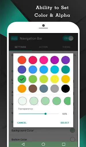 Скриншот 3 — Navigation Bar for Android