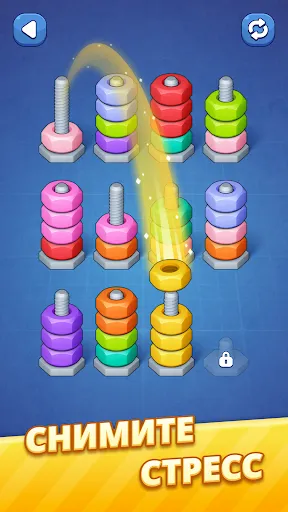 Скриншот 2 — Nut Sort Magic - Puzzle Game