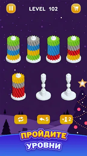 Скриншот 2 — Сортировка Гаек - Цветная Игра