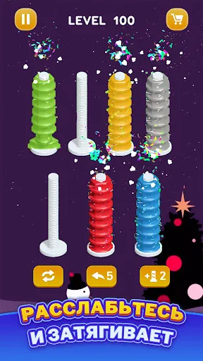 Скриншот 6 — Сортировка Гаек - Цветная Игра