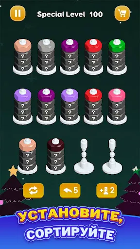 Скриншот 8 — Сортировка Гаек - Цветная Игра