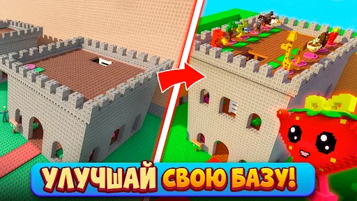 Скриншот 6 — Gugu Gaga Penguin: Lucky Block