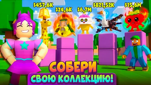 Скриншот 2 — Obby Run: from Wave