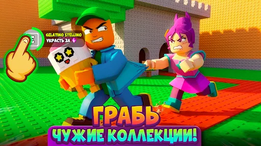 Скриншот 3 — Obby Run: from Wave