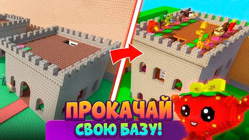 Скриншот 4 — Obby Run: from Wave