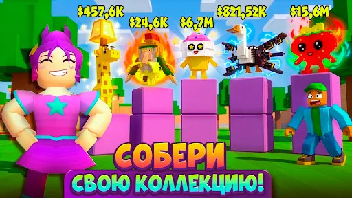 Скриншот 7 — Obby Run: from Wave