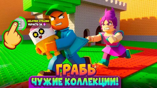 Скриншот 8 — Obby Run: from Wave