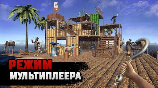 Скриншот 2 — Raft® Survival: Игра-Песочница