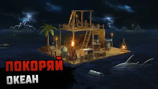 Скриншот 1 — Raft® - Симулятор выживания