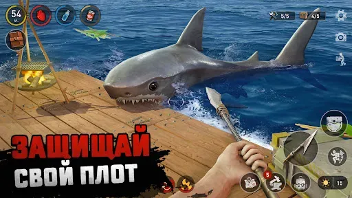 Скриншот 2 — Raft® - Симулятор выживания