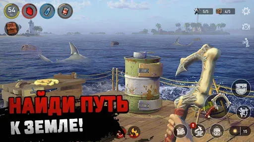 Скриншот 4 — Raft® - Симулятор выживания