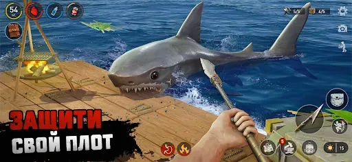 Скриншот 8 — Raft® - Симулятор выживания