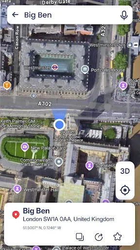 Скриншот 2 — Офлайн Карты: GPS Навигация