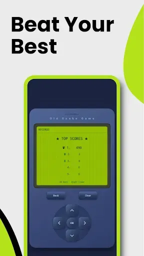 Скриншот 6 — Old Snake Game