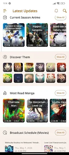 Скриншот 2 — All in One Anime & Manga