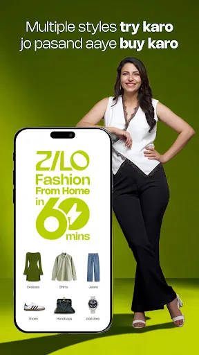 Скриншот 1 — ZILO - 60-min Fashion Delivery
