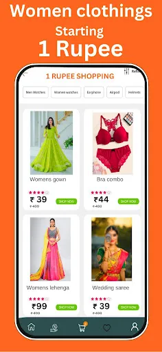 Скриншот 2 — Wholesale Price Shopping App