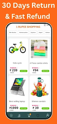 Скриншот 6 — Wholesale Price Shopping App