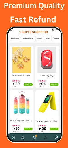 Скриншот 7 — Wholesale Price Shopping App