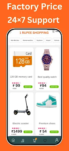 Скриншот 8 — Wholesale Price Shopping App