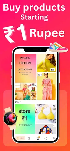 Скриншот 1 — Low Price Online Shopping App