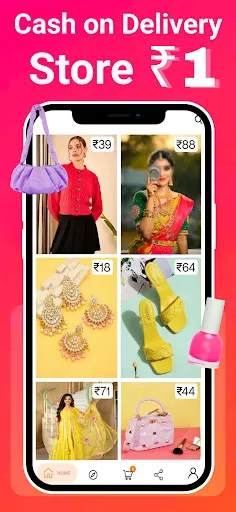 Скриншот 2 — Low Price Online Shopping App