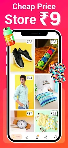 Скриншот 3 — Low Price Online Shopping App