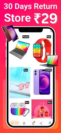 Скриншот 4 — Low Price Online Shopping App