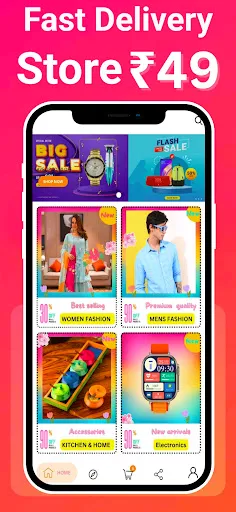 Скриншот 5 — Low Price Online Shopping App