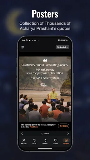Скриншот 3 — Acharya Prashant